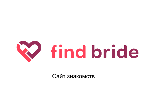 Find-Bride сайт знакомств. UI-KIT