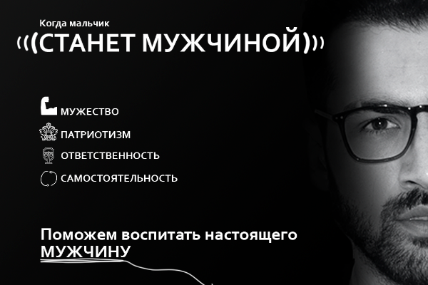 Мои работы: