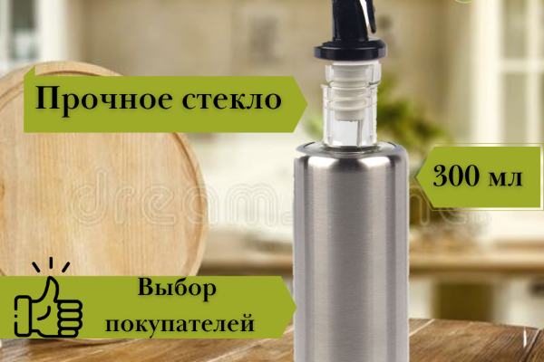Карточки для WB и OZON