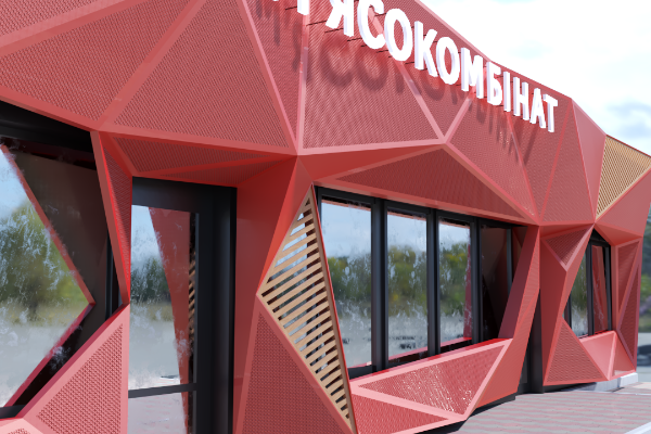 Облицовка фасада киоска "Мясокомбинат".
