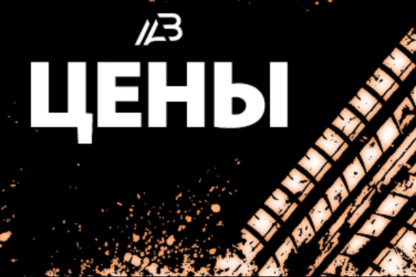 Разработка обложек меню для Группы вконтакте.
