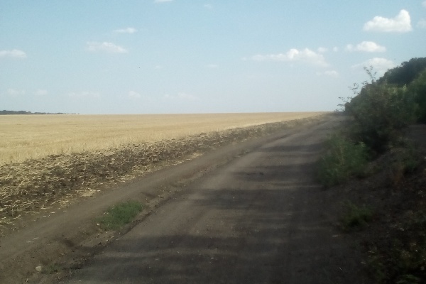 Природа Дніпропетровської області.