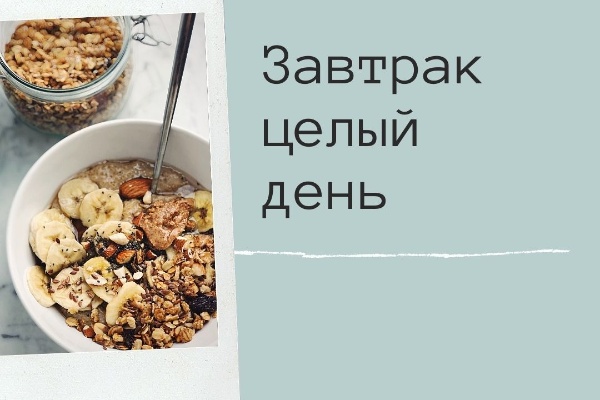 Фотостоки эксперта
