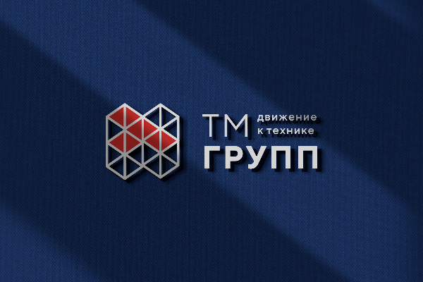 Логотип  для строительной фирмы