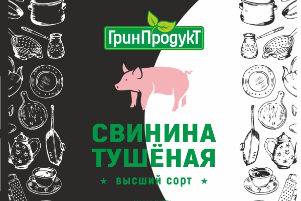 Этикетка для консервов