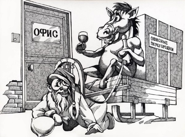 рисунки от руки