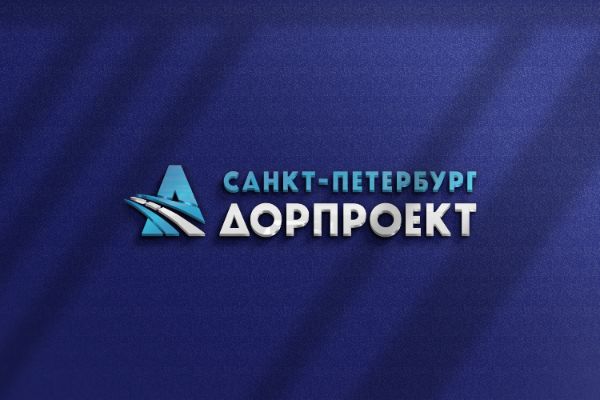 Логотип для строительной фирмы