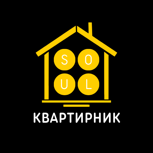 Логотипы (постеры)
