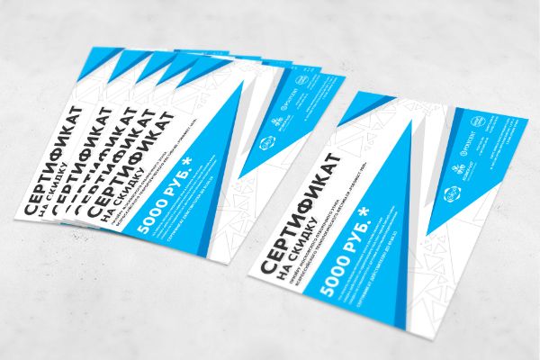 Сертификаты POLYCENT