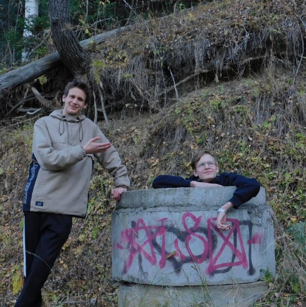 Фотоссесия на природе