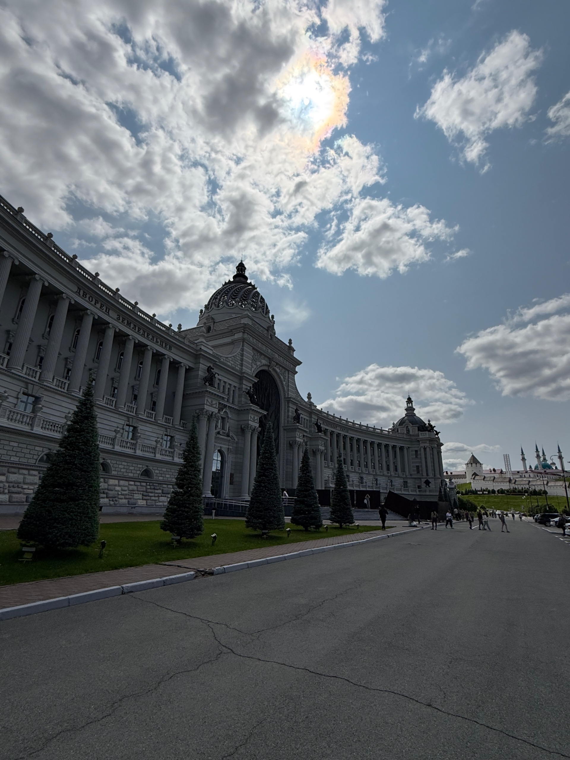 Kazan