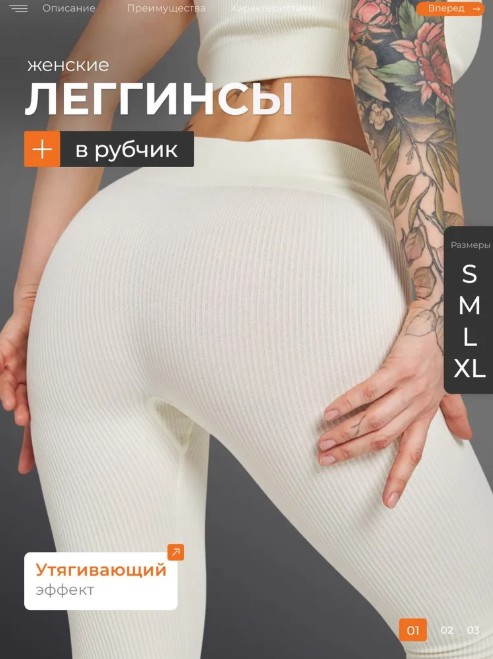 МП