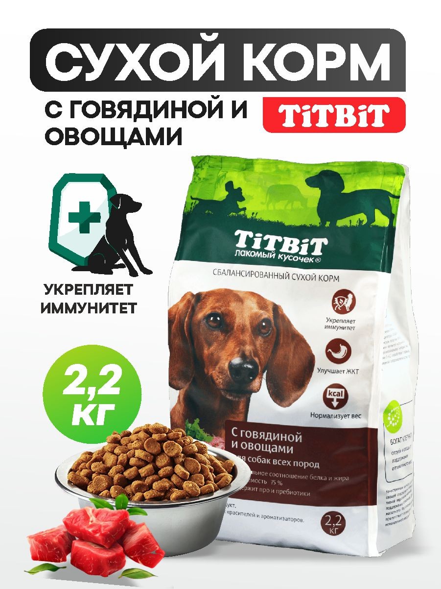 МП