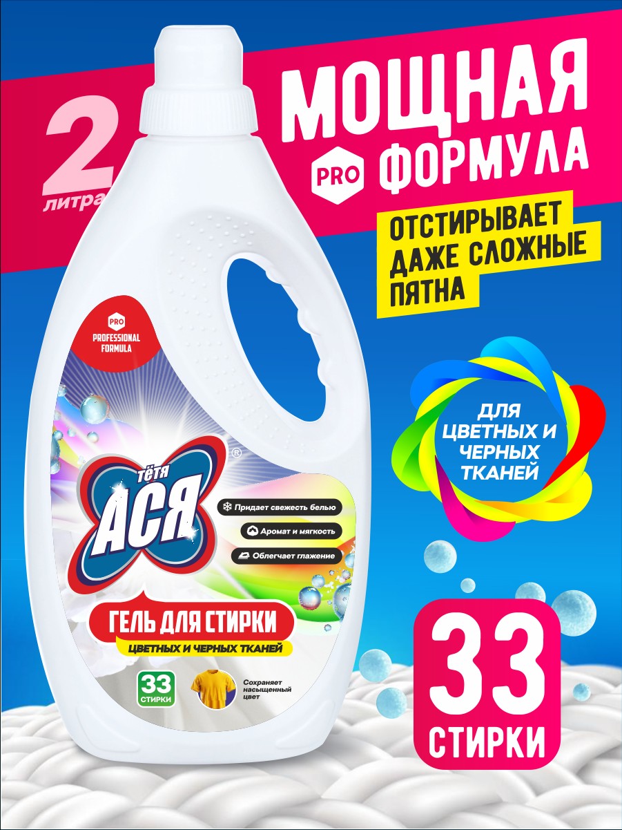 МП