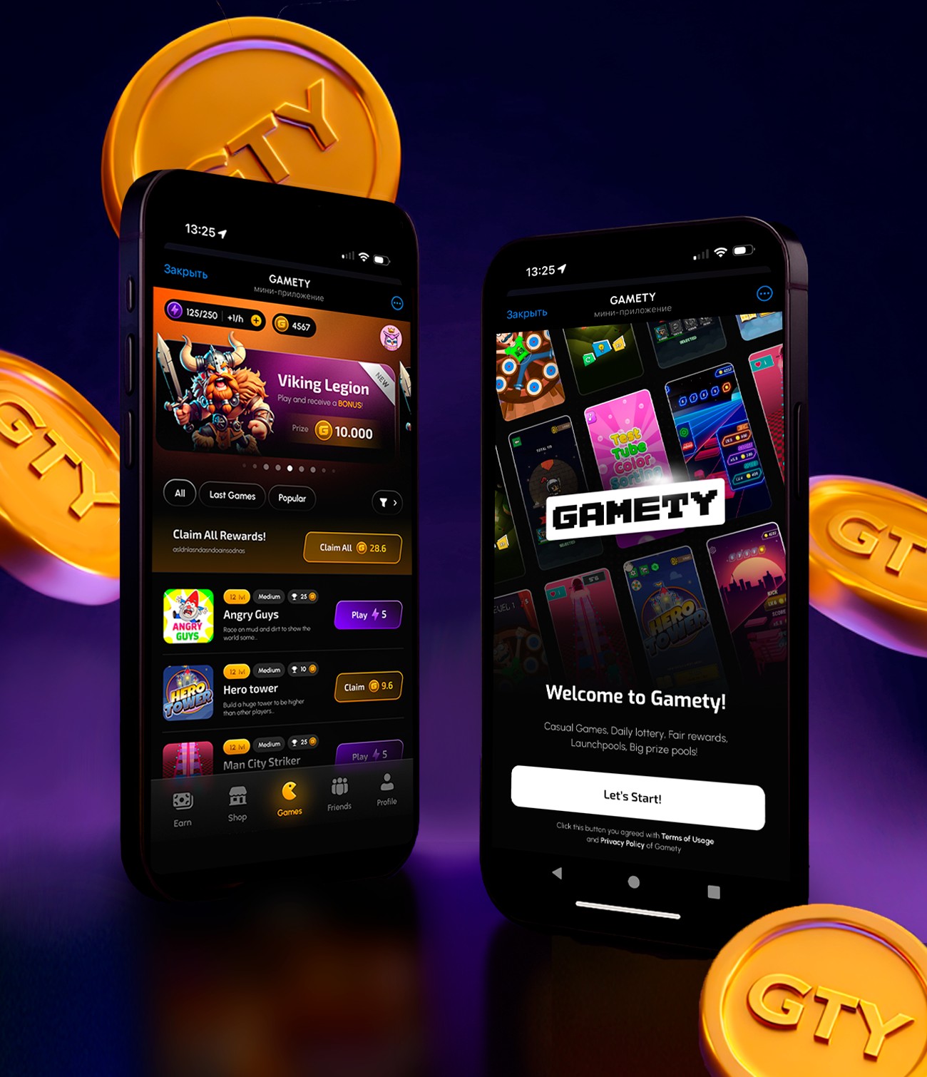 Gamety Platform