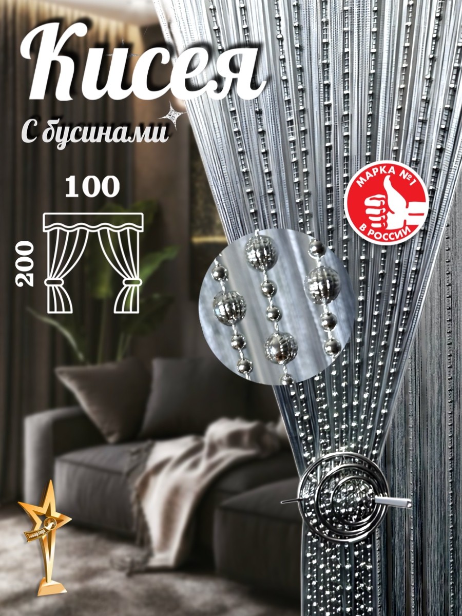 Карточки для WB и Ozon (домашний декор)