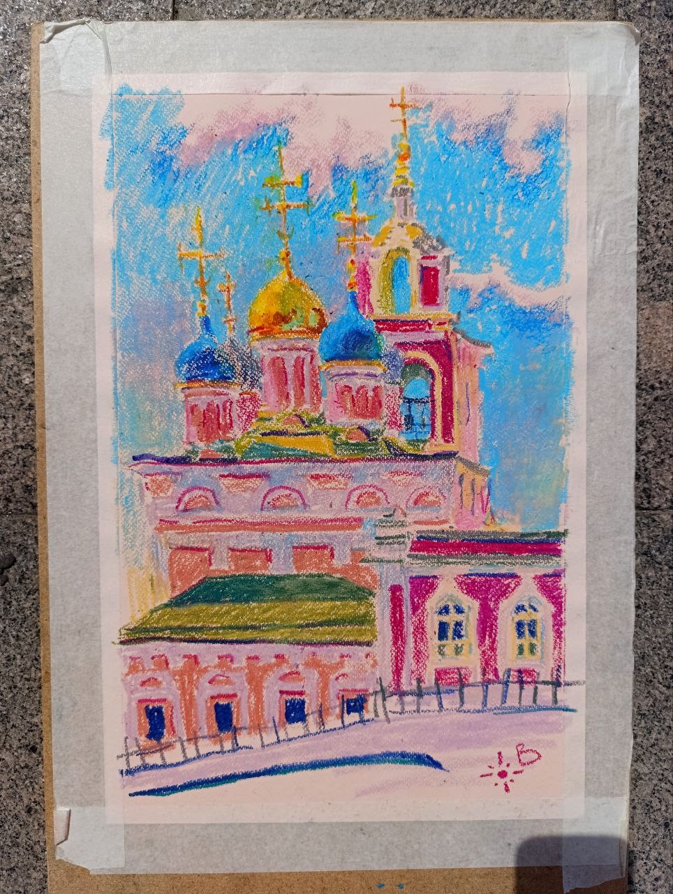 "Церковь"