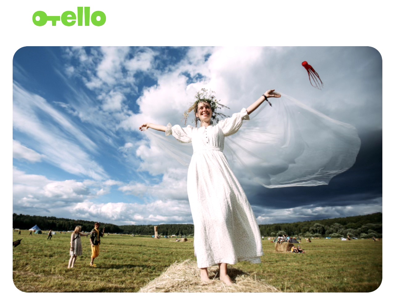 Июльские фестивали