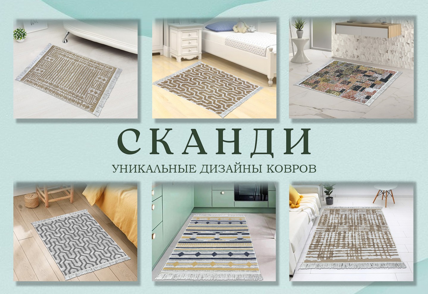Рич контент для инфографики