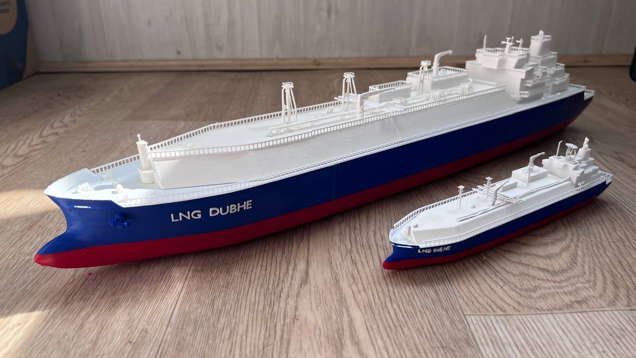 Ship