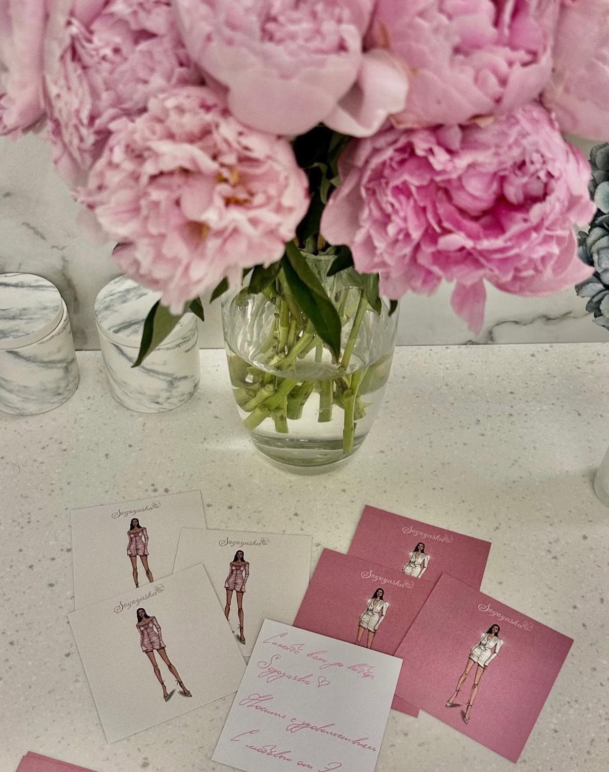 Открытки для бренда