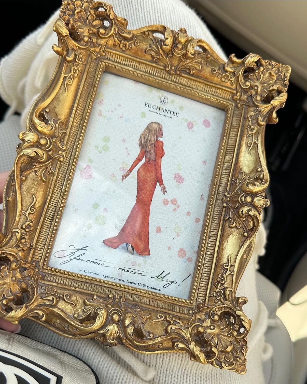 Фешн-иллюстрация для Елены и ее бренда El Chantel