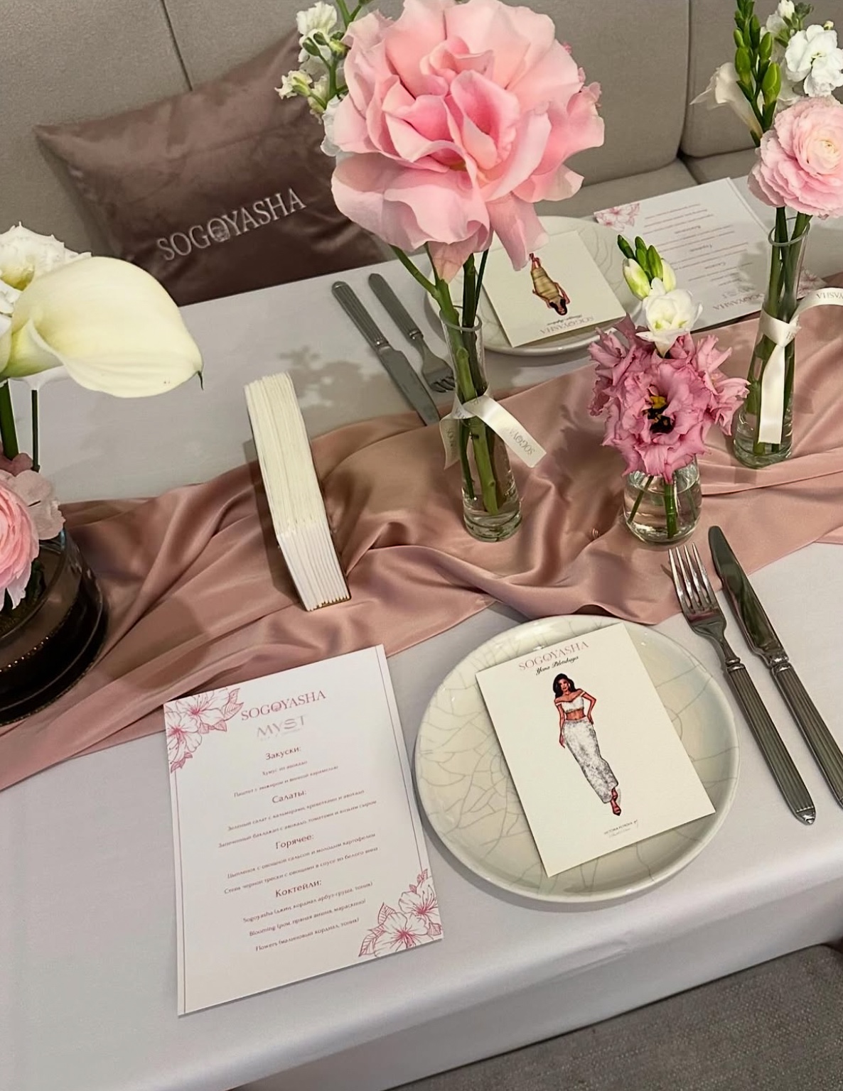 Авторские открытки в качестве именных карточек