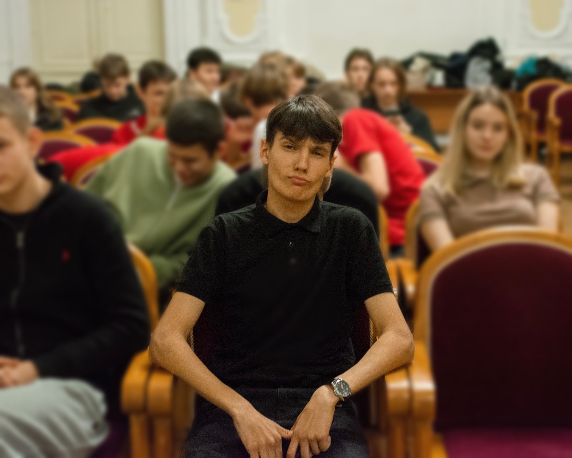 Студ. актив