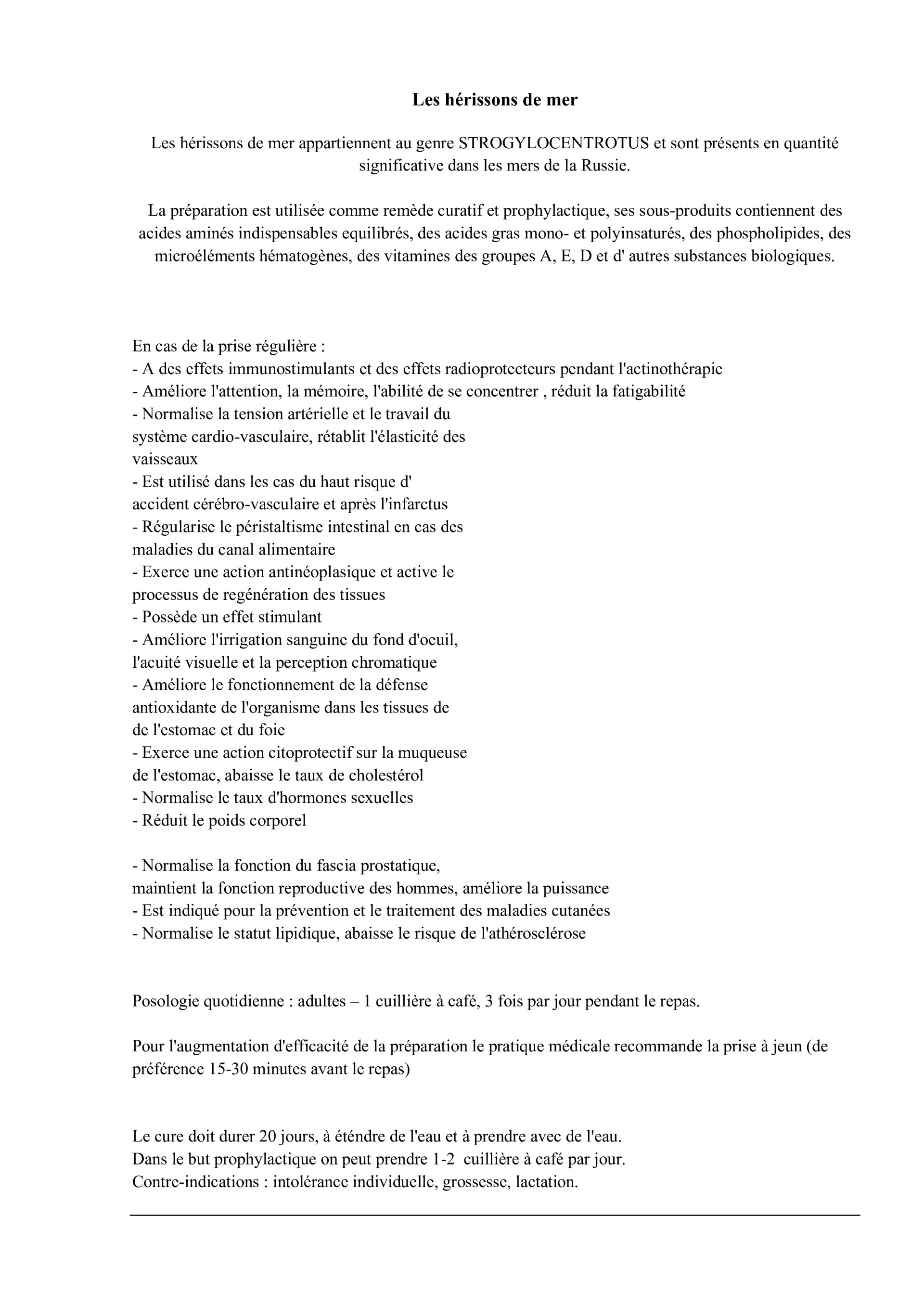 Перевод инструкции к препарату RU-FR