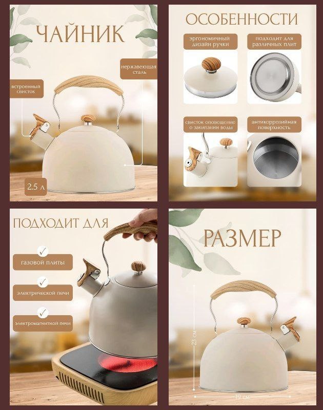 + к портфолио