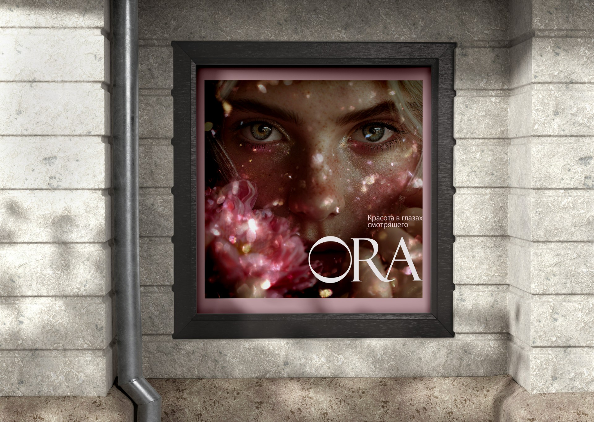 Макеты для бренда